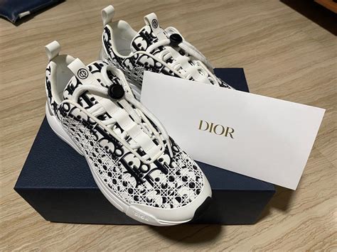 where to resell dior b24